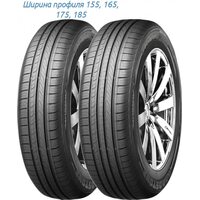 Roadstone 185/70R14 88T Eurovis HP02