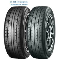 Yokohama 185/70R14 88H BluEarth-Es ES32